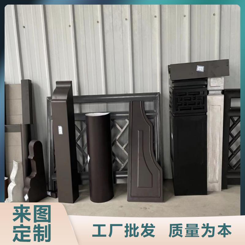 定制铝代木古建筑价格_品牌厂家