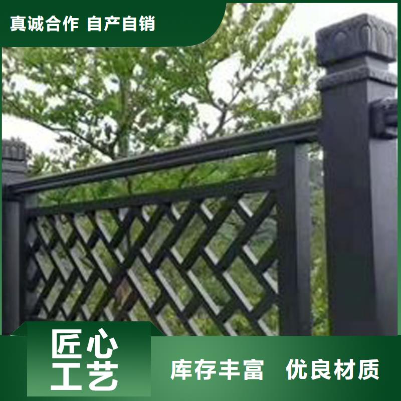 铝代木古建筑四角亭价格