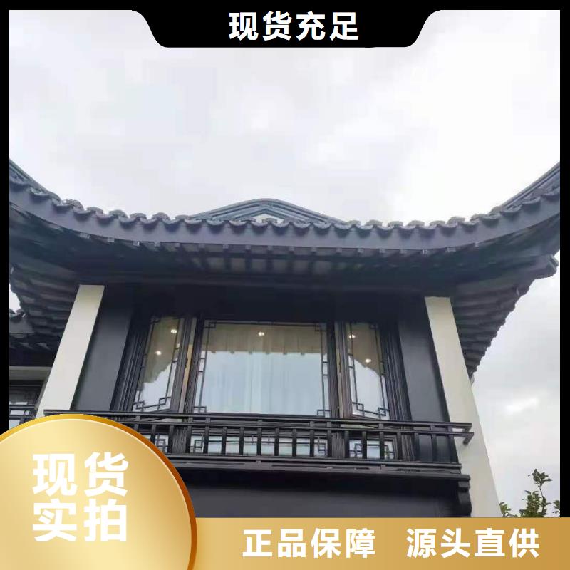 铝代木古建装饰公司现货直供