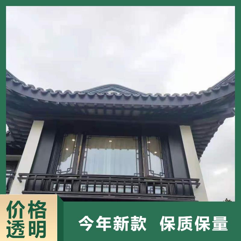 铝代木古建筑材料工厂现货直供