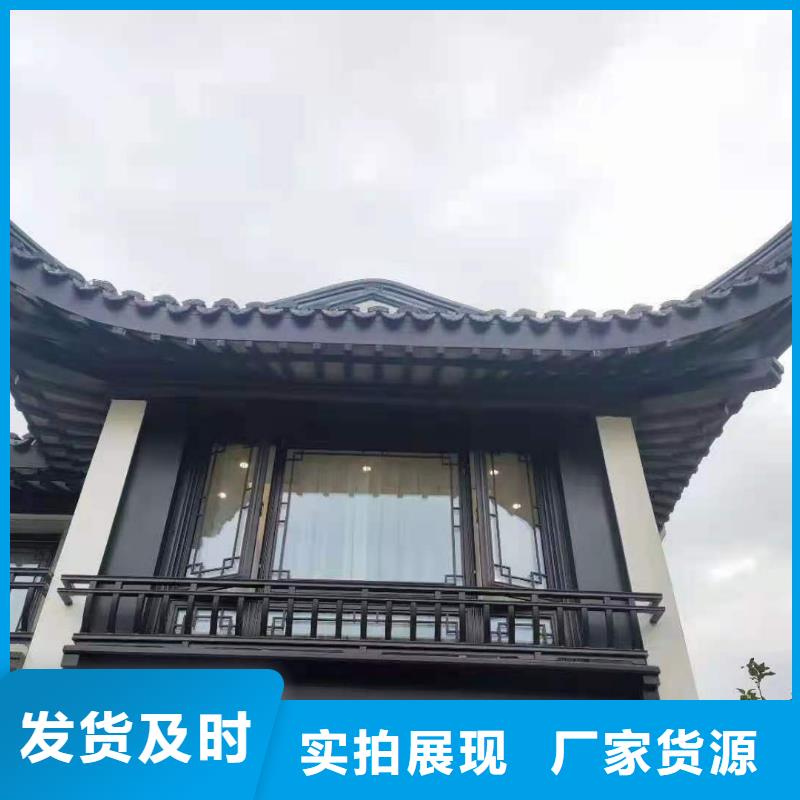 铝代木古建筑制造厂家