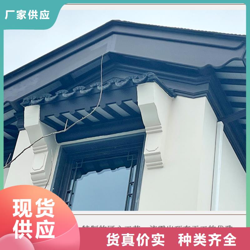 铝代木古建筑前景常用指南