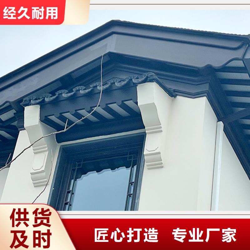 铝代木古建装饰公司品质放心