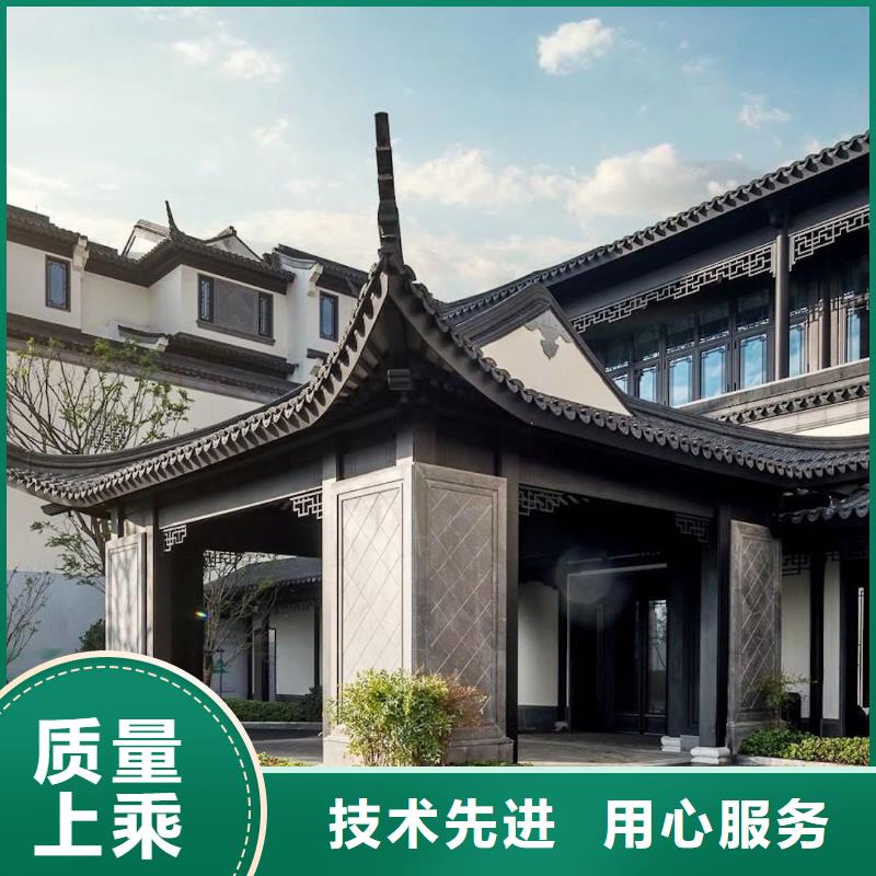 铝代木古建古建亭廊专业信赖厂家