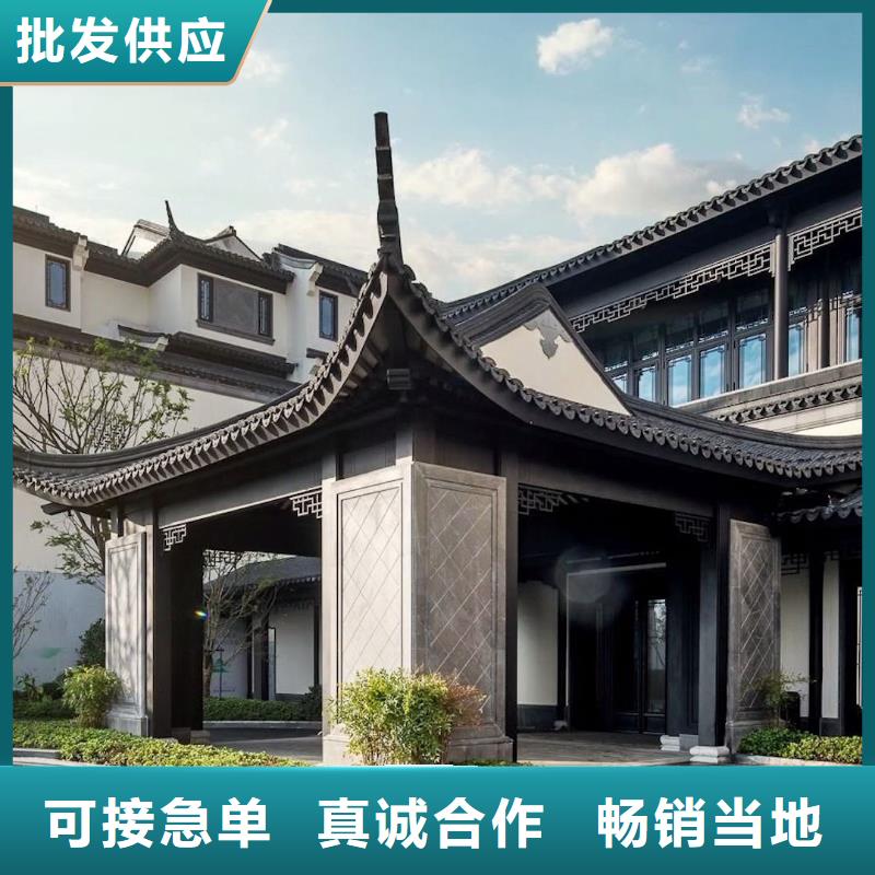 现货供应铝代木古建筑材料工厂_厂家/供应