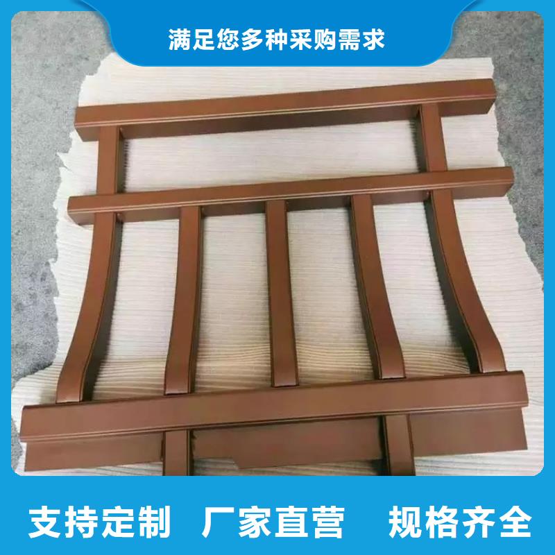 铝代木古建筑品质保障