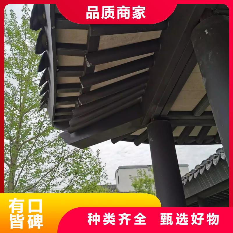 昌江县铝代木古建筑前景在线咨询