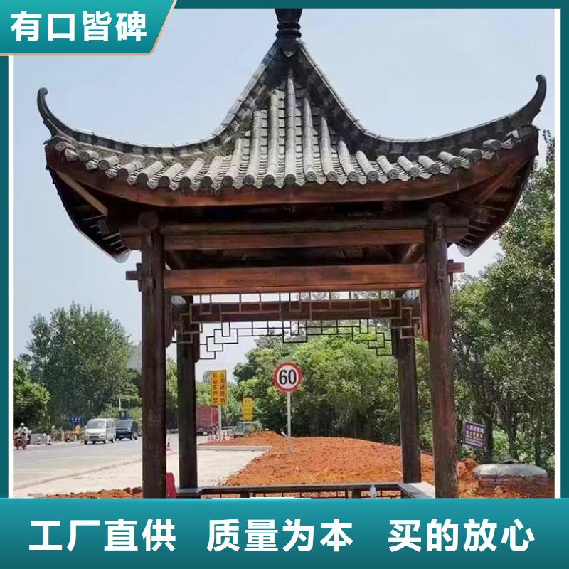 古建回廊颜色可定制