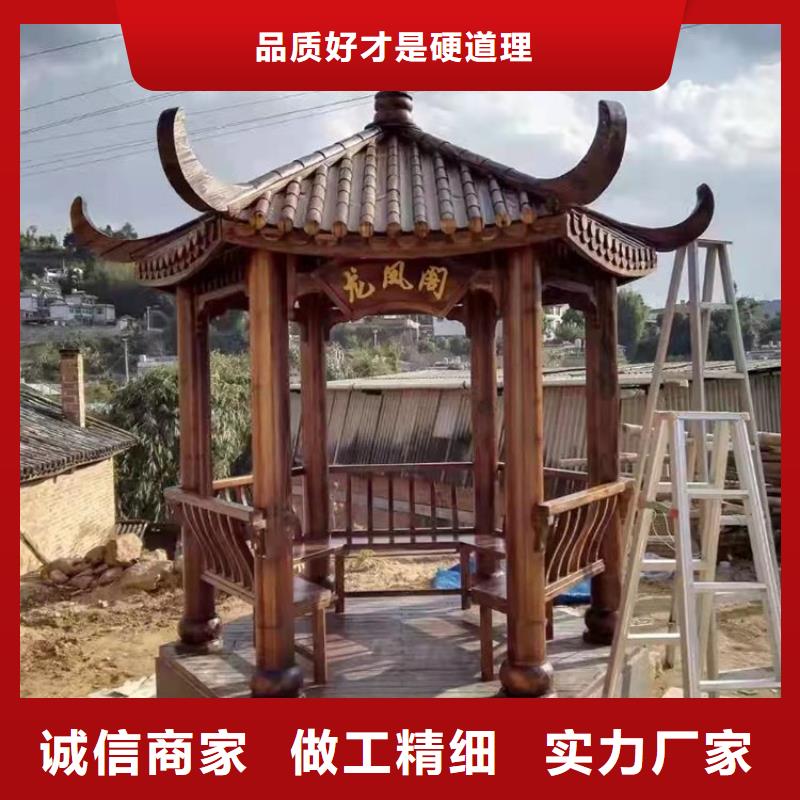 古建亭廊一般用什么木材价格公道