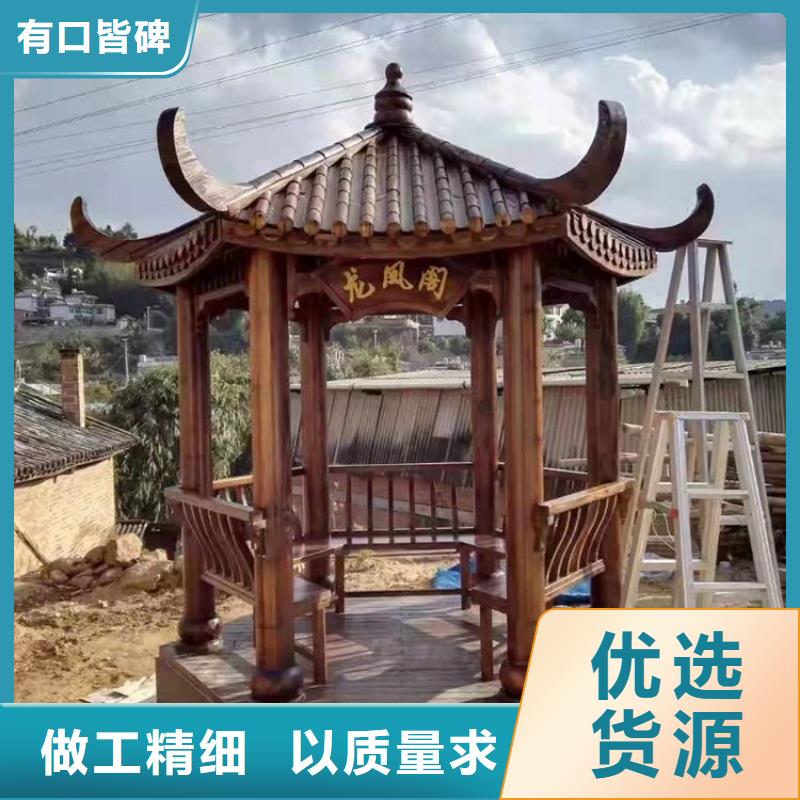 古建亭廊用土建软件算量吗批发生产基地