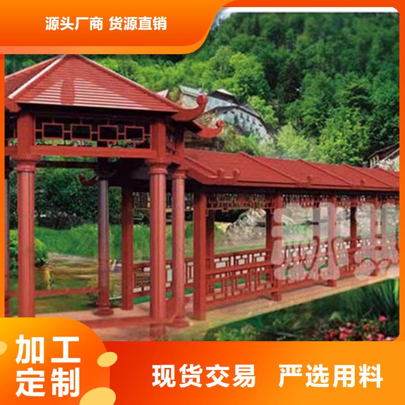 古建亭廊用土建软件算量吗品质优