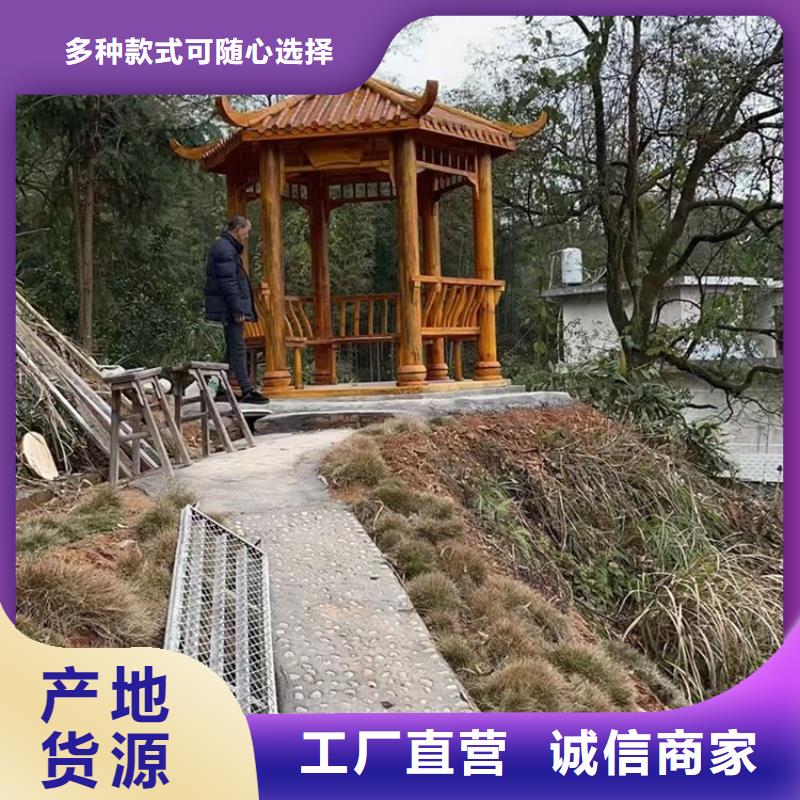 古建亭廊图片公司