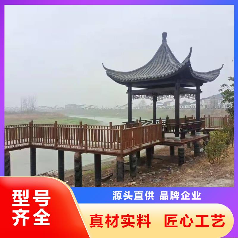 古建亭廊一般用什么木材来图定制