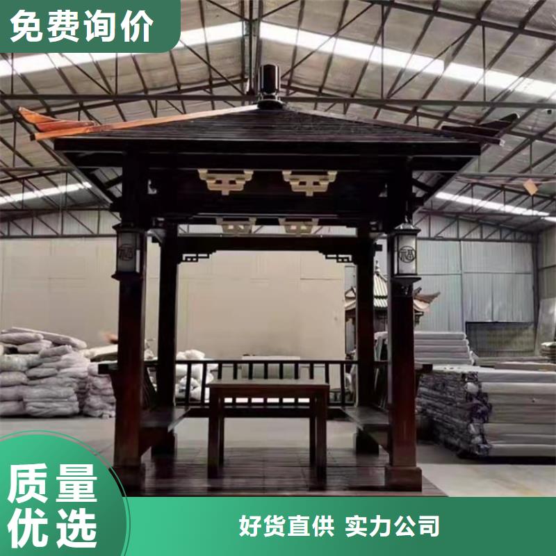 古建亭廊用土建软件算量吗供应