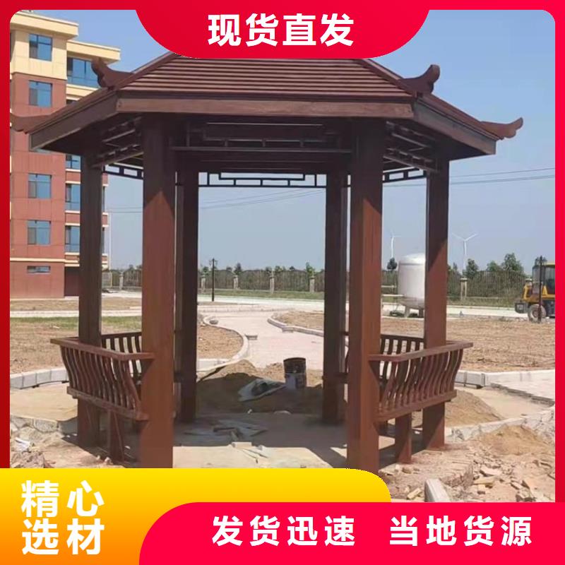 古建亭廊用土建软件算量吗型号全