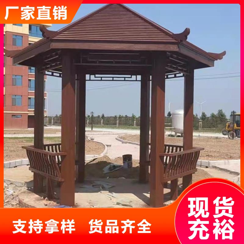 古建亭廊用土建软件算量吗种类齐全