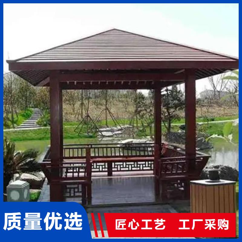 古建亭廊-自建房落水管闪电发货