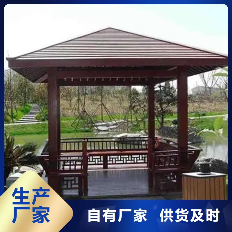 古建亭廊用土建软件算量吗近期行情