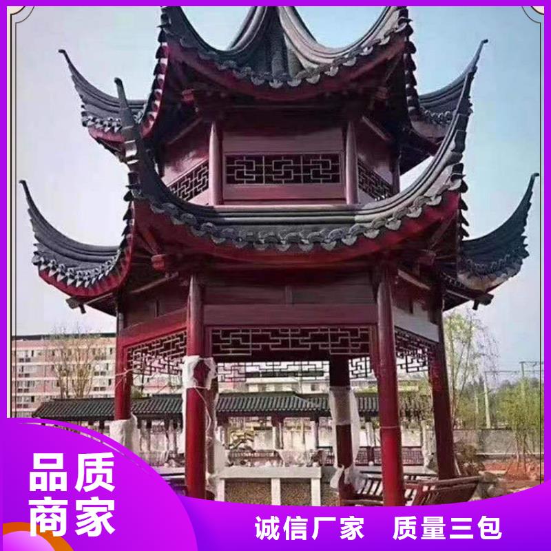 古建亭廊河堤桥梁石栏板的图文介绍