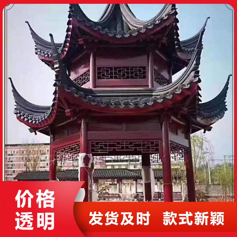 古建亭廊造价学校