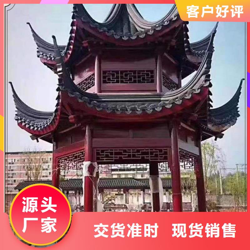 古建亭廊造价诚信厂家