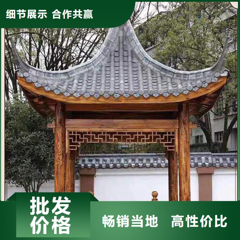 古建亭廊造价现货直供价格优