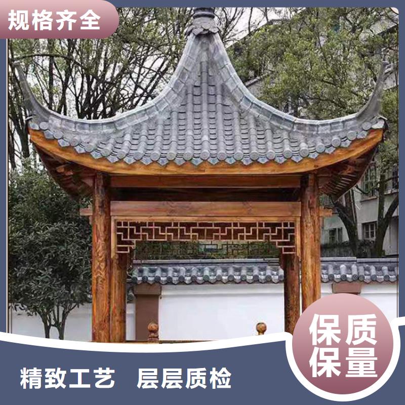 古建亭子用什么木材解决方案