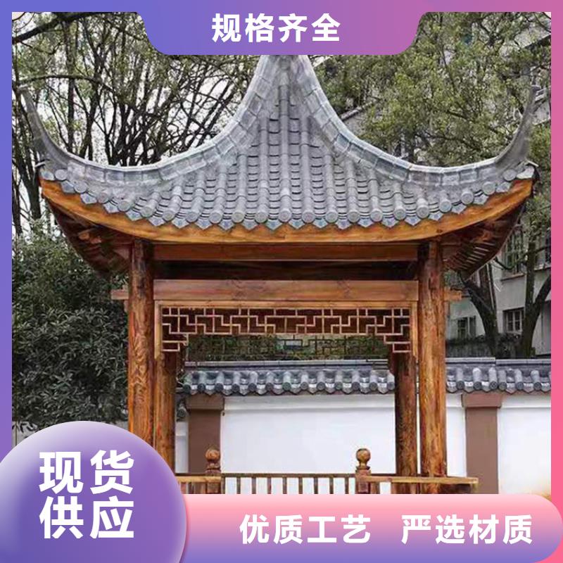 古建亭廊【古建四合院】选择大厂家省事省心