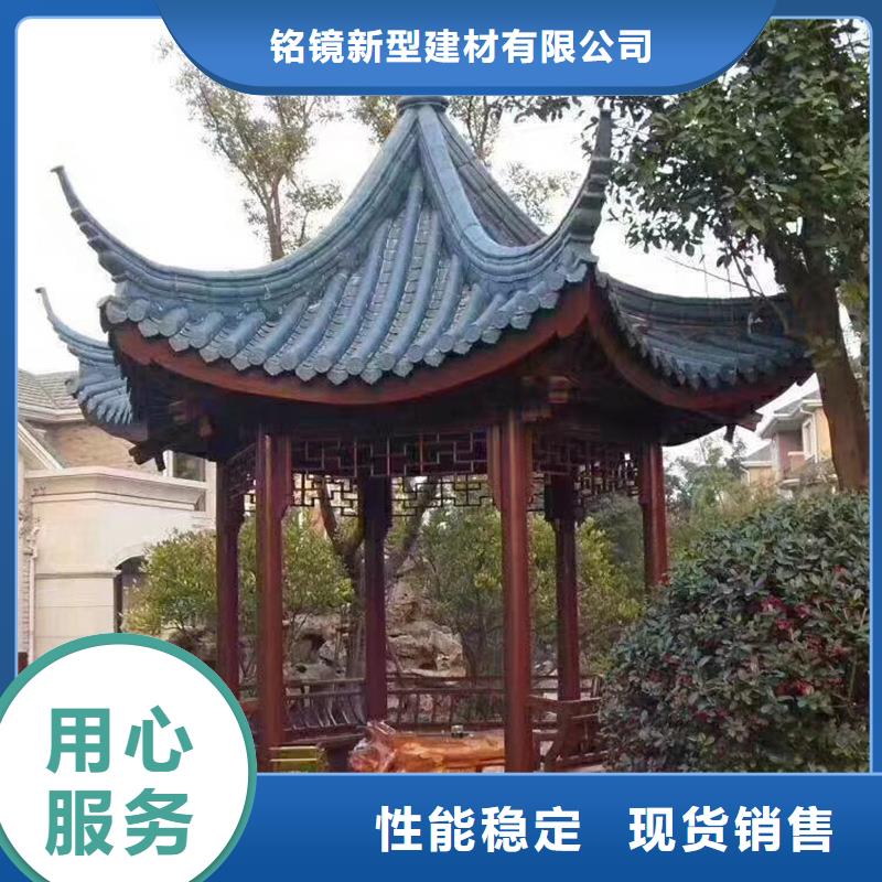 北京古建牌楼设计