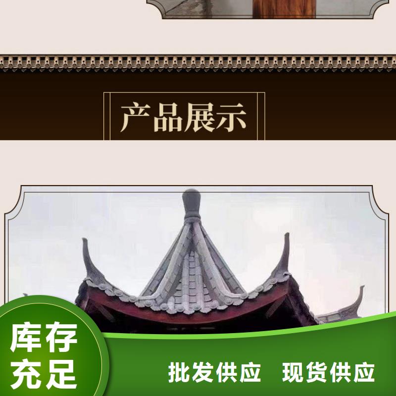 古建亭子尺寸无中间商