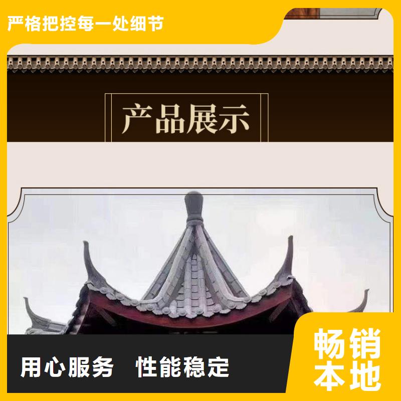 古建亭廊一般用什么木材中心