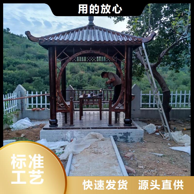 古建栏杆高度报价