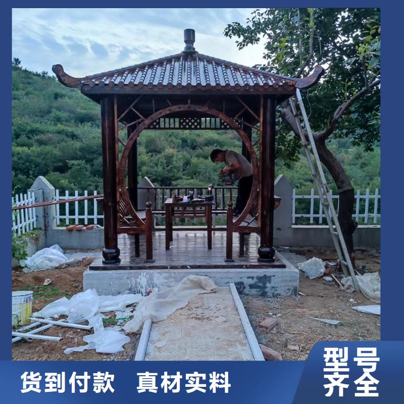 【古建亭廊】园林古建源头采购