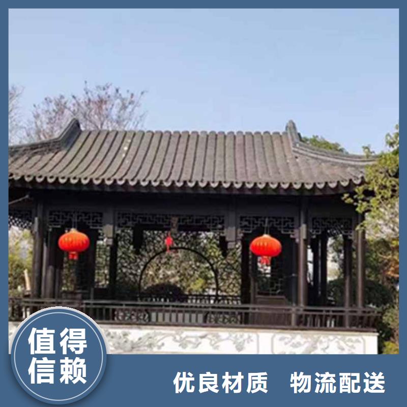 凉亭古建亭子发货快