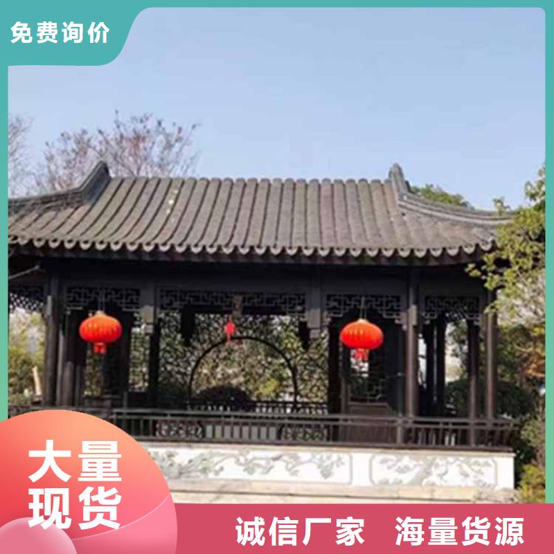 古建亭廊用土建软件算量吗欢迎电询