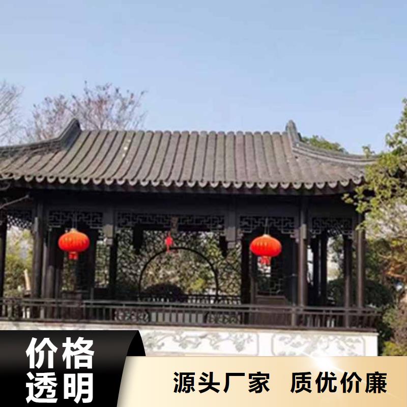 古建亭子尺寸设计