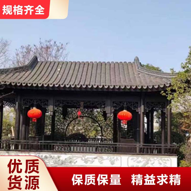 【古建亭廊落水系统源头直供】