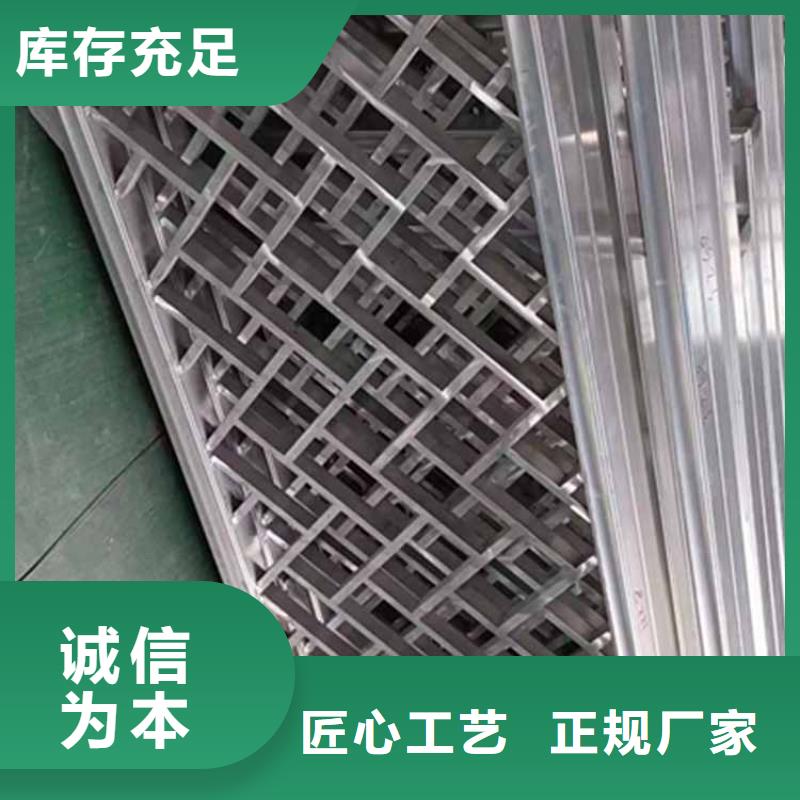 古建亭廊用土建软件算量吗质优价廉