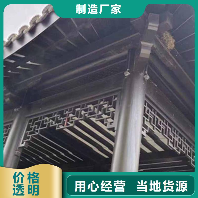 古建亭廊用土建软件算量吗为您介绍