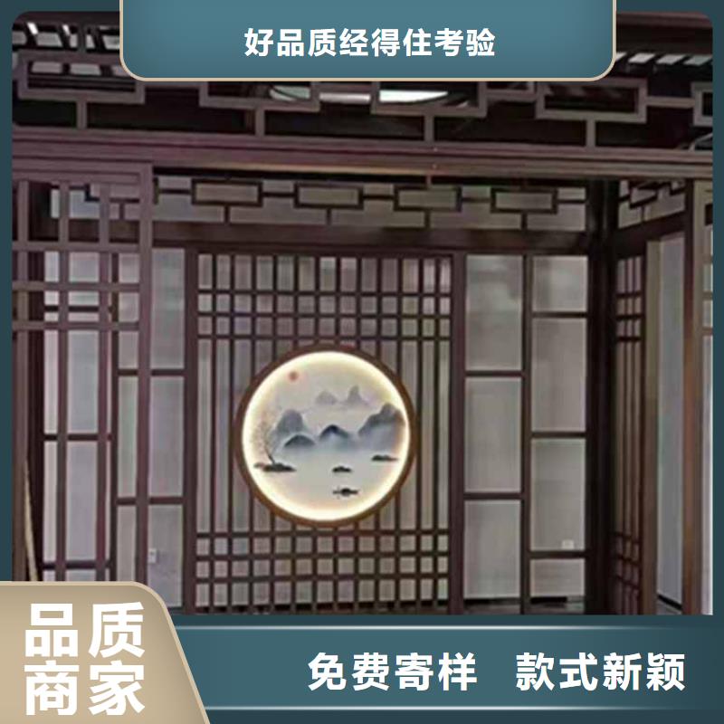 古建亭廊用土建软件算量吗来图定制