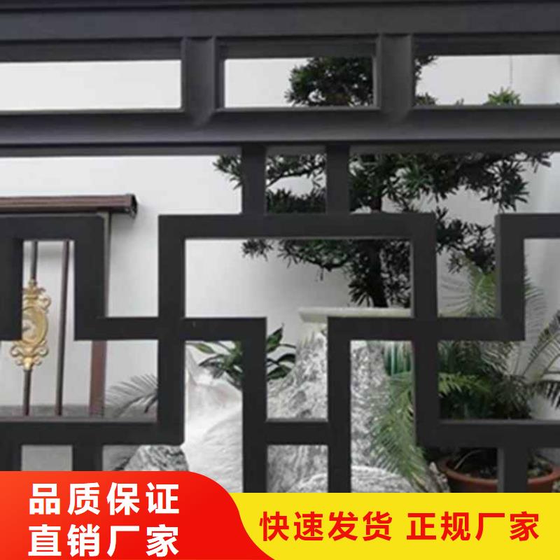 古建亭廊用土建软件算量吗购买