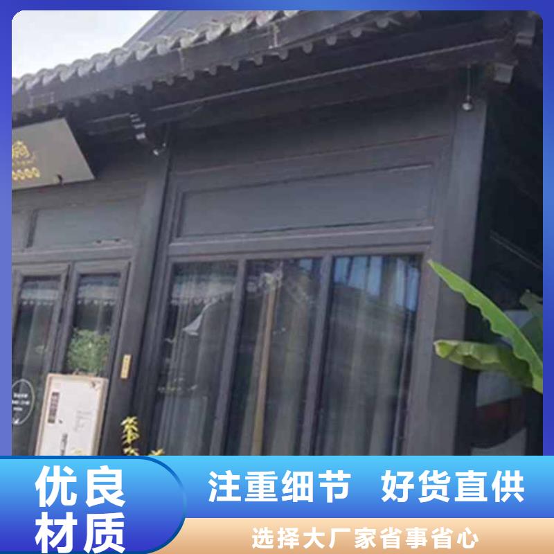 定制古建亭廊用土建软件算量吗