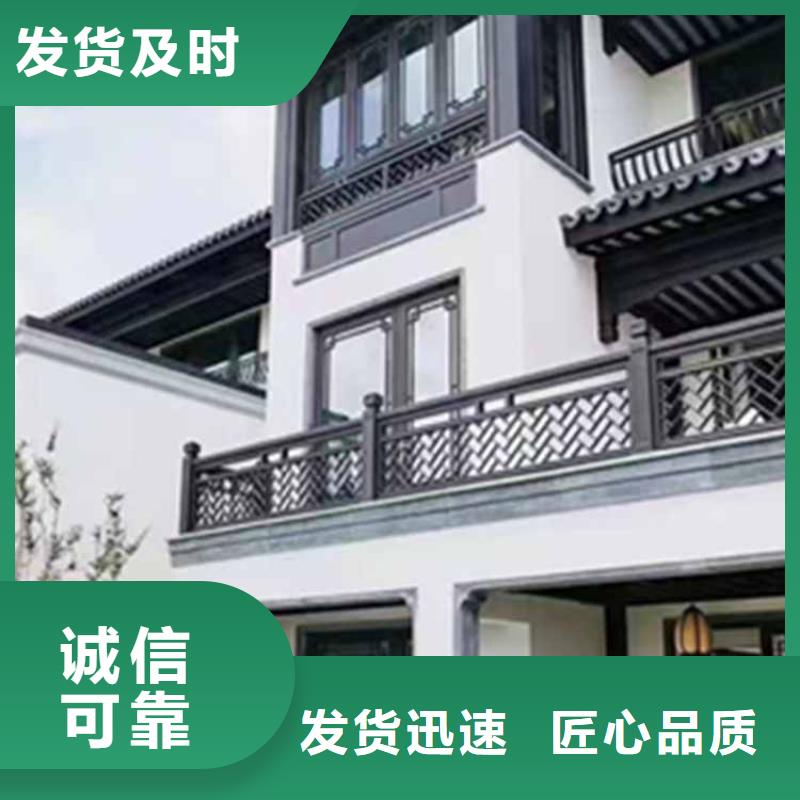 古建亭廊,【新中式铝合金古建】符合国家标准