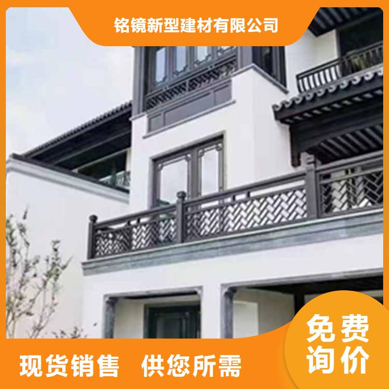 【古建亭廊】铝古建栏杆专业厂家