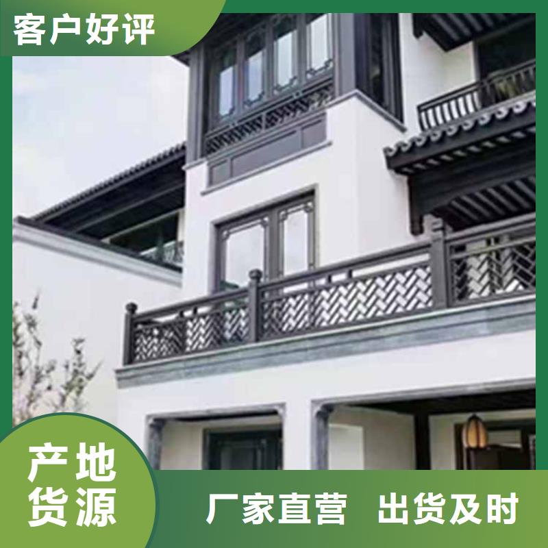 古建亭廊铝代木古建可放心采购