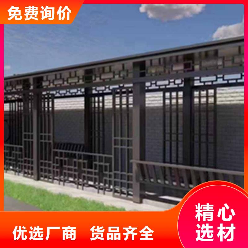 古建亭廊用土建软件算量吗现货价格