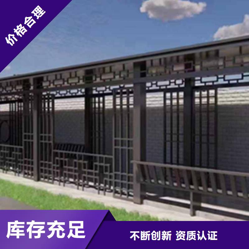 古建亭廊用土建软件算量吗按需定制