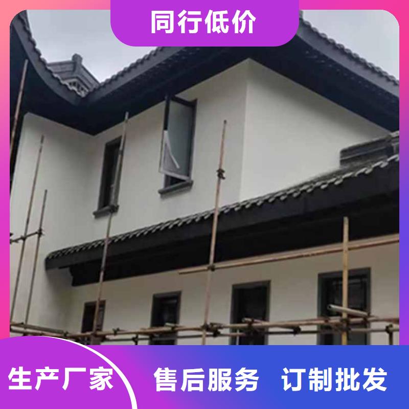 古建亭廊仿古铝合金悬鱼优选原材