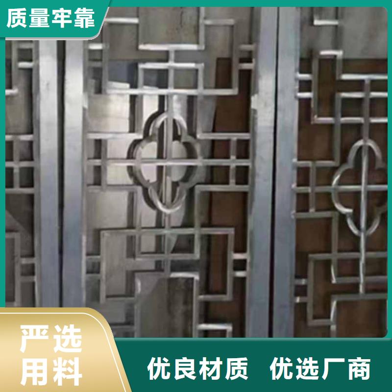 古建亭廊用土建软件算量吗价格优惠