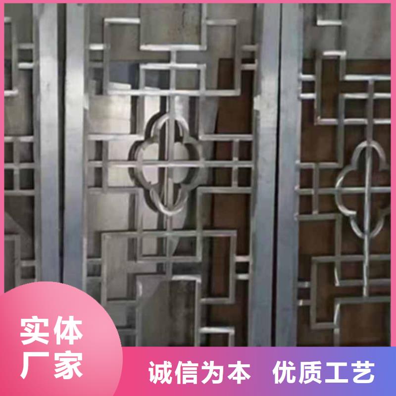 古建亭廊用土建软件算量吗购买